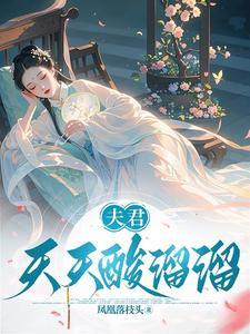 无界法师