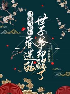 枪魂百科