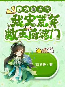 游戏枪魂