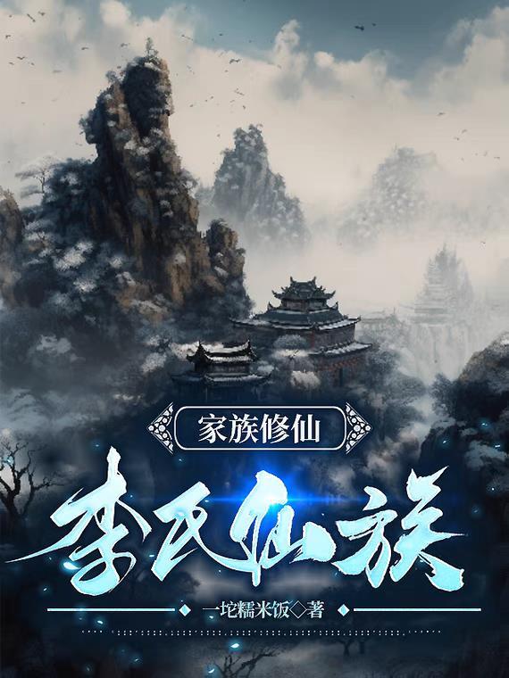 世界第一喜欢你