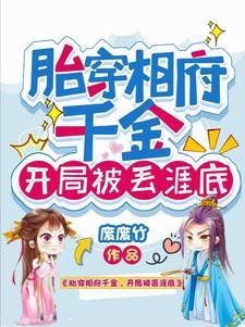 世界第一爱你 日语