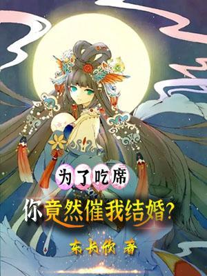 今天也要努力攻略副本全文免费阅读