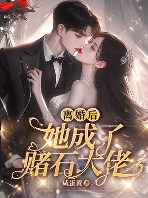 今天也要努力攻略副本中关于酒神的描述