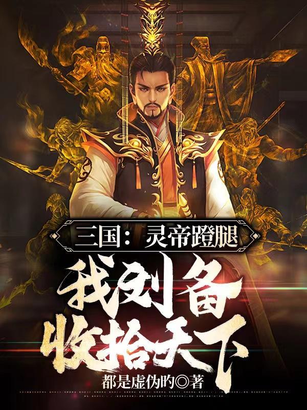 今天也要努力通关