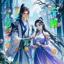 重生从1990年开始陆汉生笔趣阁