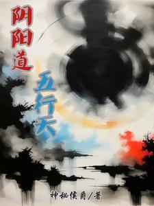 捡到一枚美女总裁免费阅读