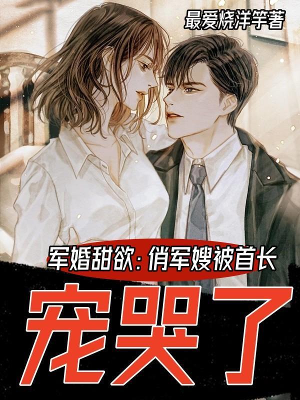 紫禁之巅你们别打了