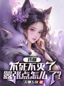 大秦大雪龙骑战天下 满满哈