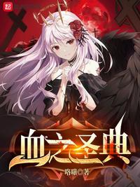 穿越之庶女逆袭