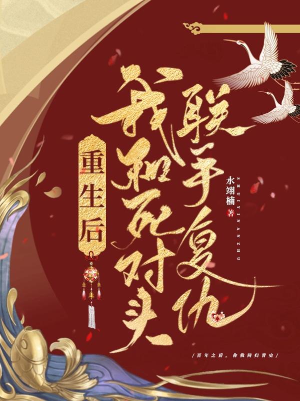 相亲失败