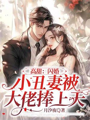相亲对象成了就是女朋友了吗