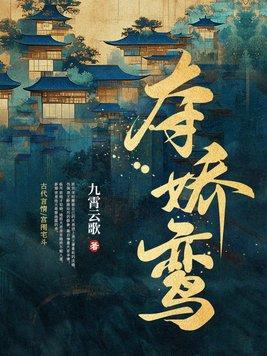 网游我道尊