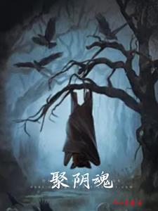 手游道尊