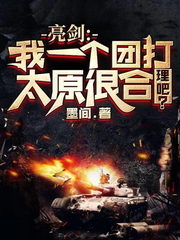 天玄天神