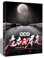 天玄神剑