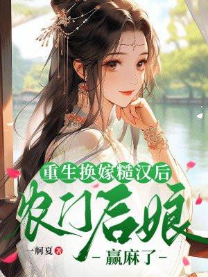 天玄神少