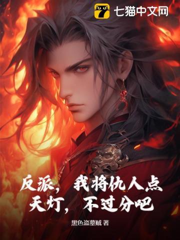 锦衣卫啥意思