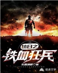 枝上辛夷全文免费阅读
