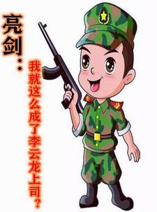 枝上辛夷免费阅读