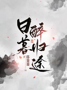 枝上辛夷改名了吗