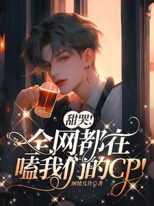 枝上辛夷三部曲是哪三部
