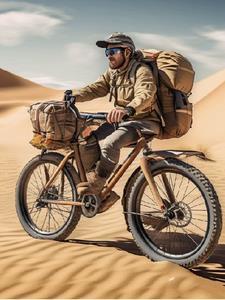 我在修真界开培训班全文