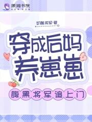 英雄无敌海盗种族