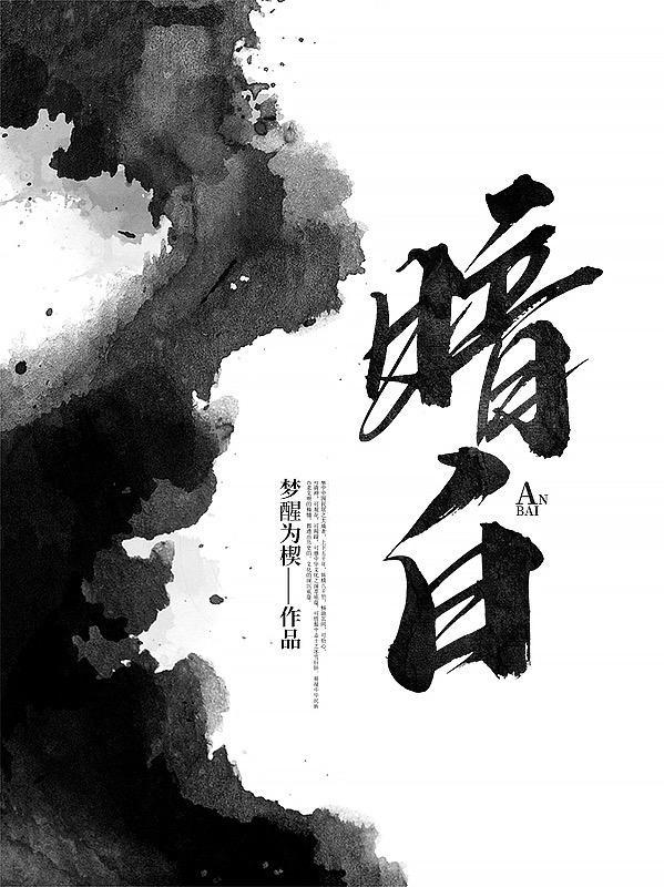 英雄无敌海盗生涯集齐天赐神足奖励什么