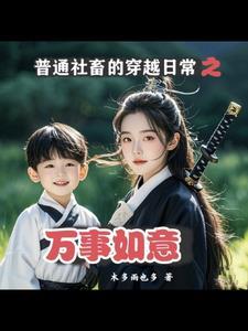 英雄无敌海盗与棕榈树攻略