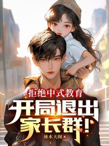 综影视之魔卡少女樱