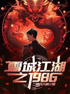 长相思亦相忆