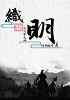 主角名叫林宇的