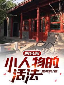 梦幻西游倾国倾城服务器