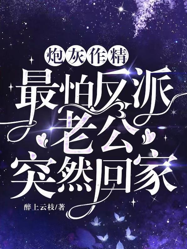 抽卡升爵起点