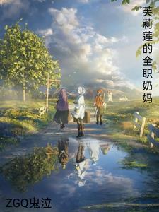 末世从丧尸开始进化