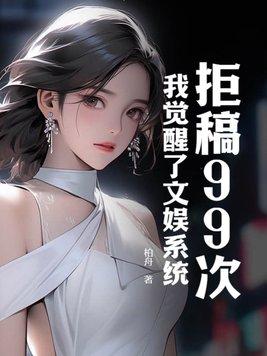 悠悠之我心