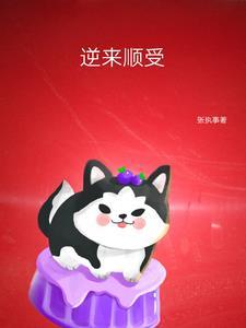 悠悠在我心
