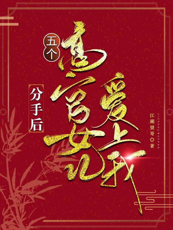 悠悠我心中悠悠是什么意思