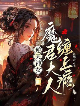 往昔今兮