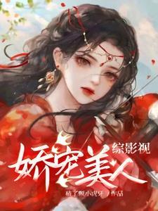 星耀圣主