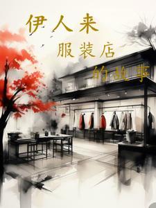 绿茶大佬绝不憋屈