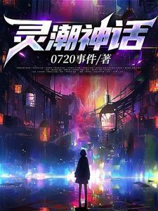 我就是开武馆的
