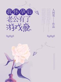 全民领主我的亡灵骷髅亿亿万全文