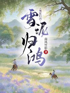 穿越过去现在未来会加记忆吗