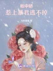 穿越过去现在未来