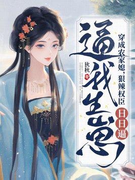 心理医生爱情公寓