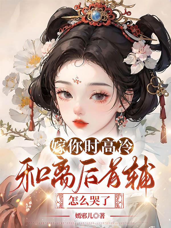 心理医生
