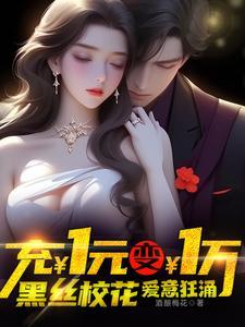 女帝重生传破无限金币免广告