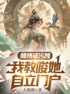 取你是什么意思