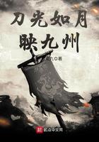 重生王妃王爷借个金手指
